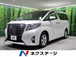 トヨタ アルファード エアサス 日本の中古車一覧 11ページ目 新車 中古車の ネクステージ トヨタ アルファード エアサス 日本の中古車一覧 11ページ目 新車 中古車の ネクステージ