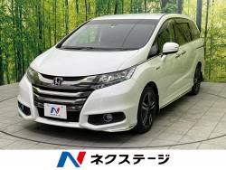 ホンダ オデッセイ 未使用 車の中古車一覧 新車 中古車の ネクステージ