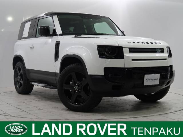 ランドローバー ディフェンダー 90SE 0.6万Km (愛知県)[137]の中古