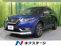 日産 エクストレイル ハイブリッドの中古車一覧 新車 中古車の ネクステージ