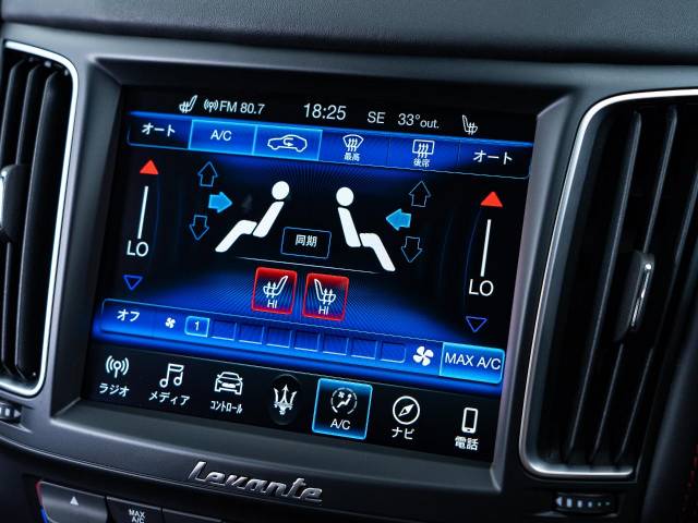 マセラティ レヴァンテ Ｓグランルッソ 3.8万Km 599.1万円(東京都)[111]の中古車詳細