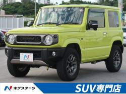 スズキ ジムニー 専門店の中古車一覧 新車 中古車の ネクステージ スズキ ジムニー 専門店の中古車一覧 新車 中古車の ネクステージ