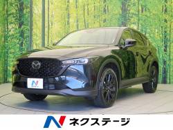 CX-5 XD ブラックトーンエディションの中古車画像