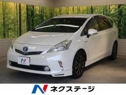 トヨタ プリウスa ７人乗りの中古車一覧 新車 中古車の ネクステージ