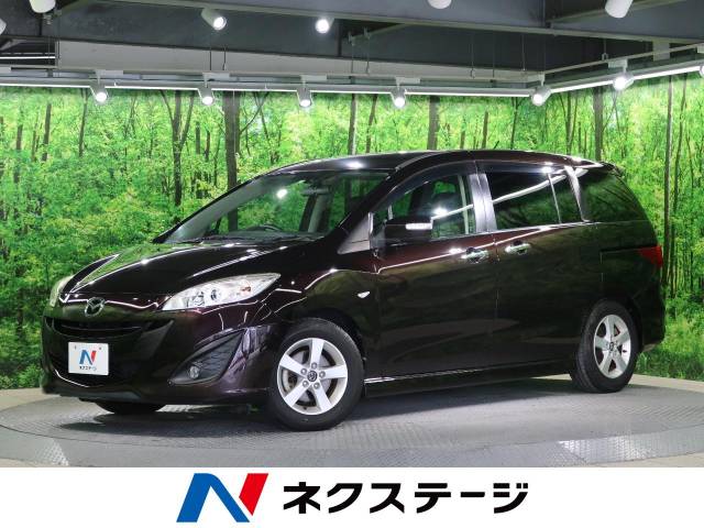 マツダ プレマシー ２０ｓ スカイアクティブ ｌパッケージ 3 8万km 99 9万円 大阪府 5 の中古車詳細 大阪府の寝屋川店 新車 中古車 の ネクステージ