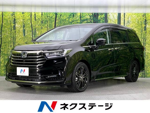 オデッセイハイブリッド ホンダ のクルマカタログ 新車 中古車の ネクステージ オデッセイハイブリッド ホンダ のクルマカタログ 新車 中古車の ネクステージ