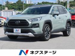 RAV4 アドベンチャーの中古車画像
