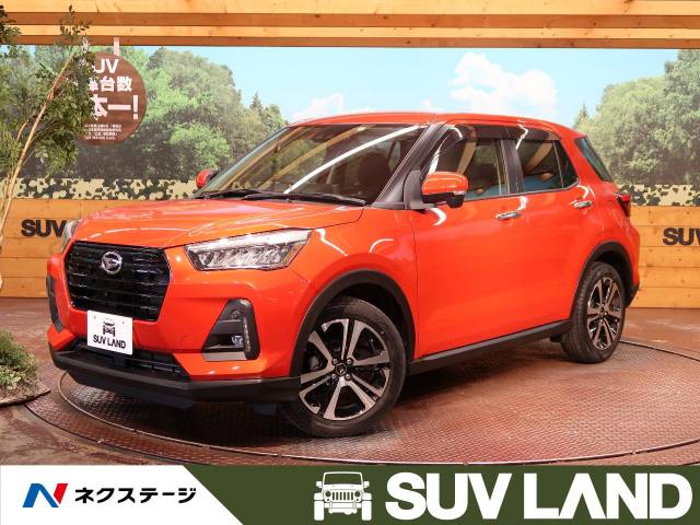 ダイハツ ロッキー g 2 3万km 石川県 507 の中古車詳細 石川県のsuv land 金沢 新車 中古車の ネクステージ ダイハツ ロッキー g 2 3万km 石川県 507 の中古車詳細 石川県のsuv land 金沢 新車 中古車の ネクステージ