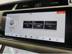 レンジローバースポーツ ＨＳＥダイナミック ３００ＰＳの中古車画像