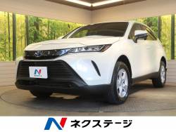 トヨタ ハリアー 登録済未使用車の中古車一覧 新車 中古車の ネクステージ トヨタ ハリアー 登録済未使用車の中古車一覧 新車 中古車の ネクステージ