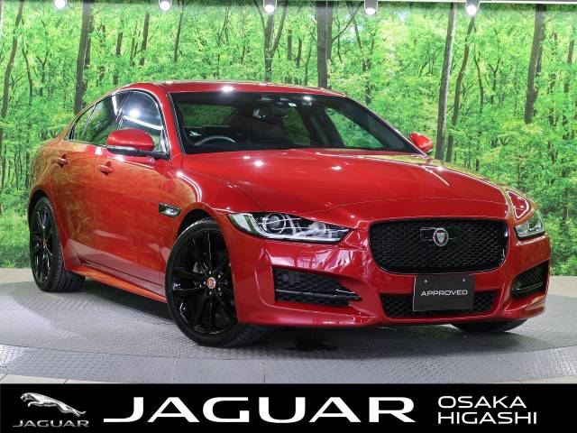 ｘｅ ジャガー の燃費 Wltcモード 情報 モデル グレード別 新車 中古車の ネクステージ