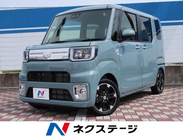 ダイハツ ウェイク ｇターボｖｓ ｓａ 10km 1 9万円 愛知県 291 の中古車詳細 愛知県の日進竹の山店 新車 中古車の ネクステージ