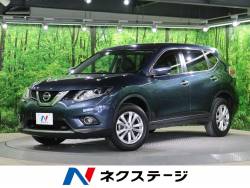 日産 エクストレイル スチールブルーの中古車一覧 新車 中古車の ネクステージ
