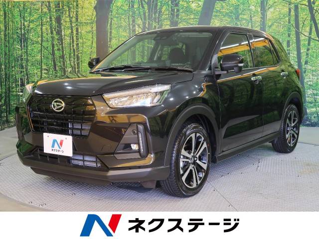 ダイハツ ロッキー g 10km 219 9万円 愛知県 6 の中古車詳細 愛知県の41号小牧店 新車 中古車の ネクステージ ダイハツ ロッキー g 10km 219 9万円 愛知県 6 の中古車詳細 愛知県の41号小牧店 新車 中古車の ネクステージ