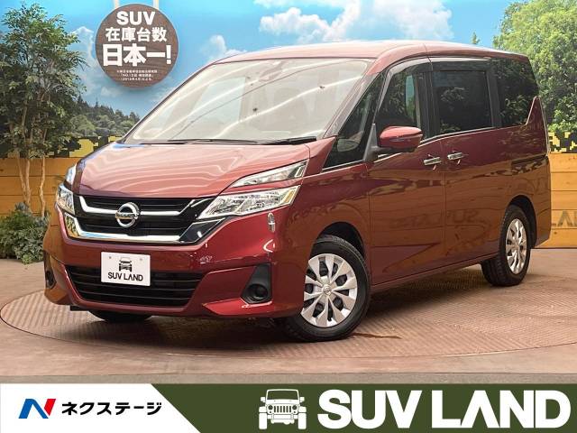 日産 セレナ ｓ 4 2万km 大阪府 523 の中古車詳細 大阪府のｓｕｖ ｌａｎｄ 堺 新車 中古車の ネクステージ