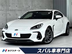 BRZ Sの中古車画像