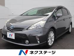 トヨタ プリウスa 登録済未使用車の中古車一覧 新車 中古車の ネクステージ トヨタ プリウスa 登録済未使用車の中古車一覧 新車 中古車の ネクステージ
