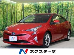 トヨタ プリウス エアロ付の中古車一覧 新車 中古車の ネクステージ トヨタ プリウス エアロ付の中古車一覧 新車 中古車の ネクステージ