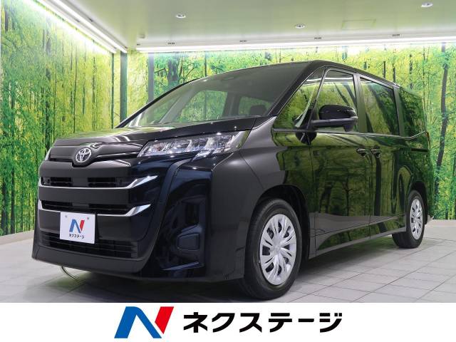 ノア トヨタ のクルマカタログ 新車 中古車の ネクステージ