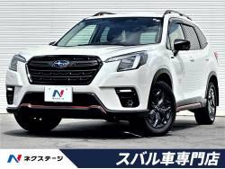 フォレスター X-ブレイクの中古車画像