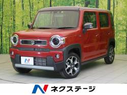 スズキ ハスラー 届出済未使用車の中古車一覧 新車 中古車の ネクステージ