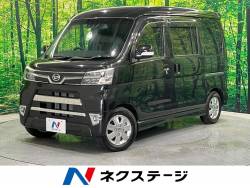 軽自動車の中古車一覧 新車 中古車の ネクステージ