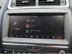Eペイス R‐ダイナミック HSE 300PSの画像3