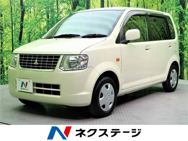 三菱 ｅｋワゴン ｍｘ 8 3万km 愛媛県 418 の中古車詳細 愛媛県の松山中央店 新車 中古車の ネクステージ