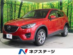 マツダの赤はなぜ魅力的なのか こだわりの ソウルレッド を詳しく解説 新車 中古車の ネクステージ