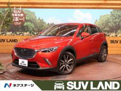 ｃｘ ３ マツダ の中古車一覧 新車 中古車の ネクステージ