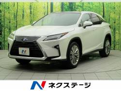 RX RX450h バージョンLの中古車画像