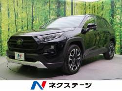 RAV4 アドベンチャーの中古車画像