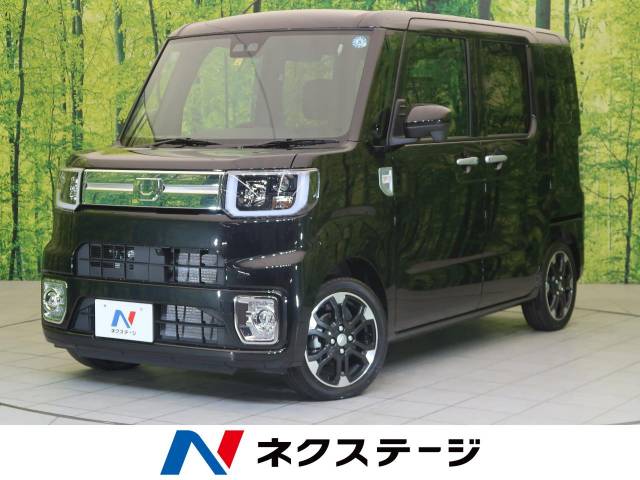 ウェイク 特別 限定 ｇターボｖｓ ｓａ ダイハツ Cvt 無段変速車 のカタログ詳細情報 新車 中古車の ネクステージ