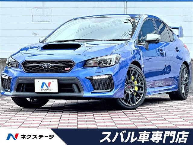 スバル ＷＲＸ ＳＴＩ ＳＴＩ タイプＳ 0.5万Km (愛知県)[645]の中古車詳細