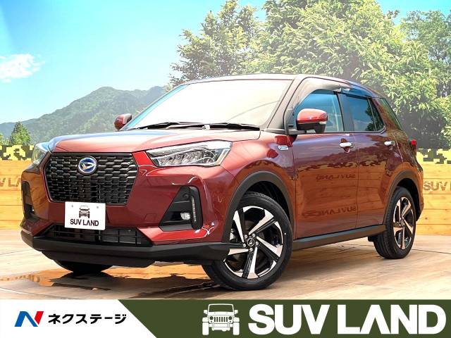 ダイハツ ロッキー プレミアムｇ ｈｅｖ 0 4万km 219 7万円 鹿児島県 943 の中古車詳細 鹿児島県のｓｕｖ ｌａｎｄ 鹿児島 新車 中古車の ネクステージ