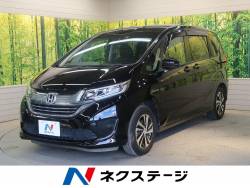 フリードハイブリッド ハイブリッド・EXの中古車画像