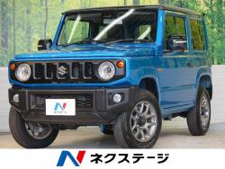 スズキ ジムニー 専門店の中古車一覧 新車 中古車の ネクステージ