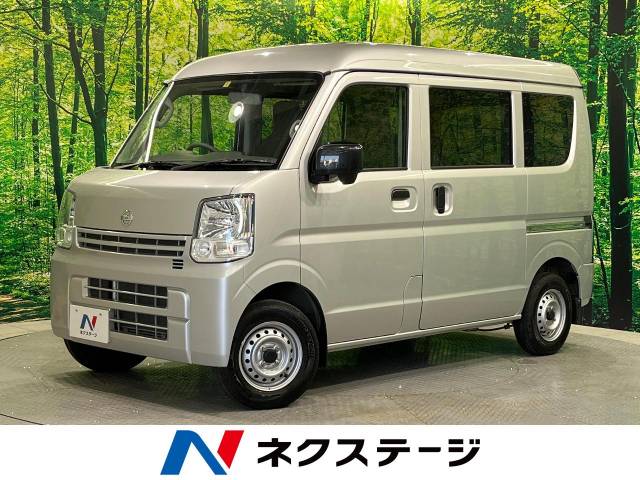 日産 ｎｖ１００クリッパーバン ｄｘ 3 6万km 94 7万円 北海道 715 の中古車詳細 北海道の札幌手稲店 新車 中古車の ネクステージ
