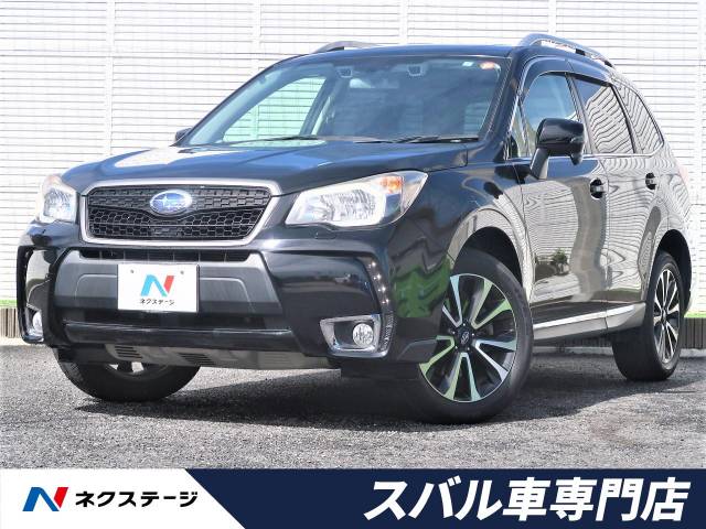 スバル フォレスター ２ ０ｘｔ アイサイト 6 3万km 埼玉県 764 の中古車詳細 埼玉県の春日部スバル車専門店 新車 中古車 の ネクステージ