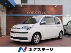 スペイド トヨタ のクルマカタログ 新車 中古車の ネクステージ