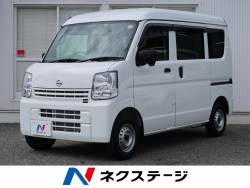 ｎｖ１００クリッパーバン 日産 の中古車一覧 新車 中古車の ネクステージ