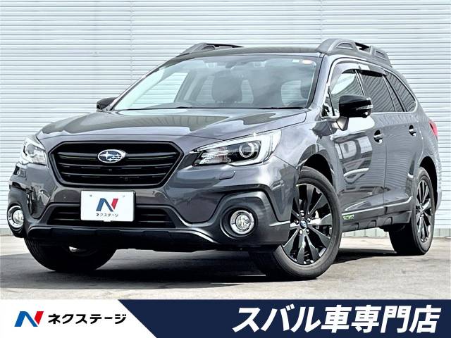 信頼も厚い スバル 純正フロントグリル(未使用品) レガシィアウトバック パーツ