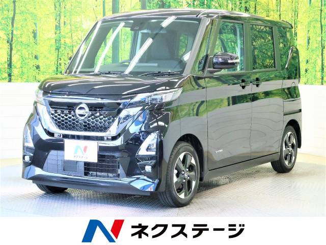日産 ルークス ハイウェイスター ｘ プロパイロットエディション 10km 199 9万円 広島県 790 の中古車詳細 広島県の広島安芸店 新車 中古車の ネクステージ