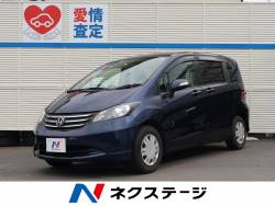 フリード G ジャストセレクションの中古車画像