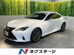 RC RC300 Fスポーツ 後期禁煙 クリアランスソナー 衝突軽減 レーダークルーズ メーカーナビ バックカメラ 黒革シート シートベンチレーション メモリーシート ステアリングヒーター 純正19AW LEDヘッドライト ETC RC RC300 Fスポーツ 後期禁煙 クリアランスソナー 衝突軽減 レーダークルーズ メーカーナビ バックカメラ 黒革シート シートベンチレーション メモリーシート ステアリングヒーター 純正19AW LEDヘッドライト ETCの中古車画像