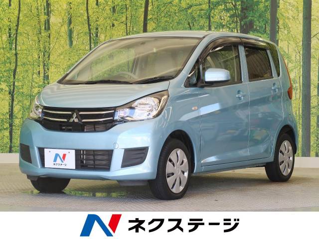三菱 ｅｋワゴン ｅ 1 8万km 64 9万円 和歌山県 606 の中古車詳細 和歌山県の和歌山店 新車 中古車の ネクステージ