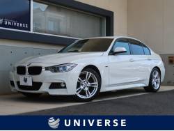 3シリーズ 320i Mスポーツの中古車画像