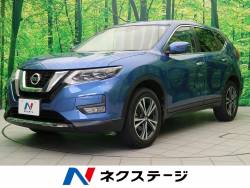 日産 エクストレイル 特別仕様車の中古車一覧 新車 中古車の ネクステージ