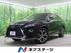RX RX450h バージョンLの中古車画像
