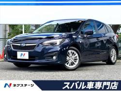 スバル インプレッサ 中古車 登録済未使用車の中古車一覧 新車 中古車の ネクステージ